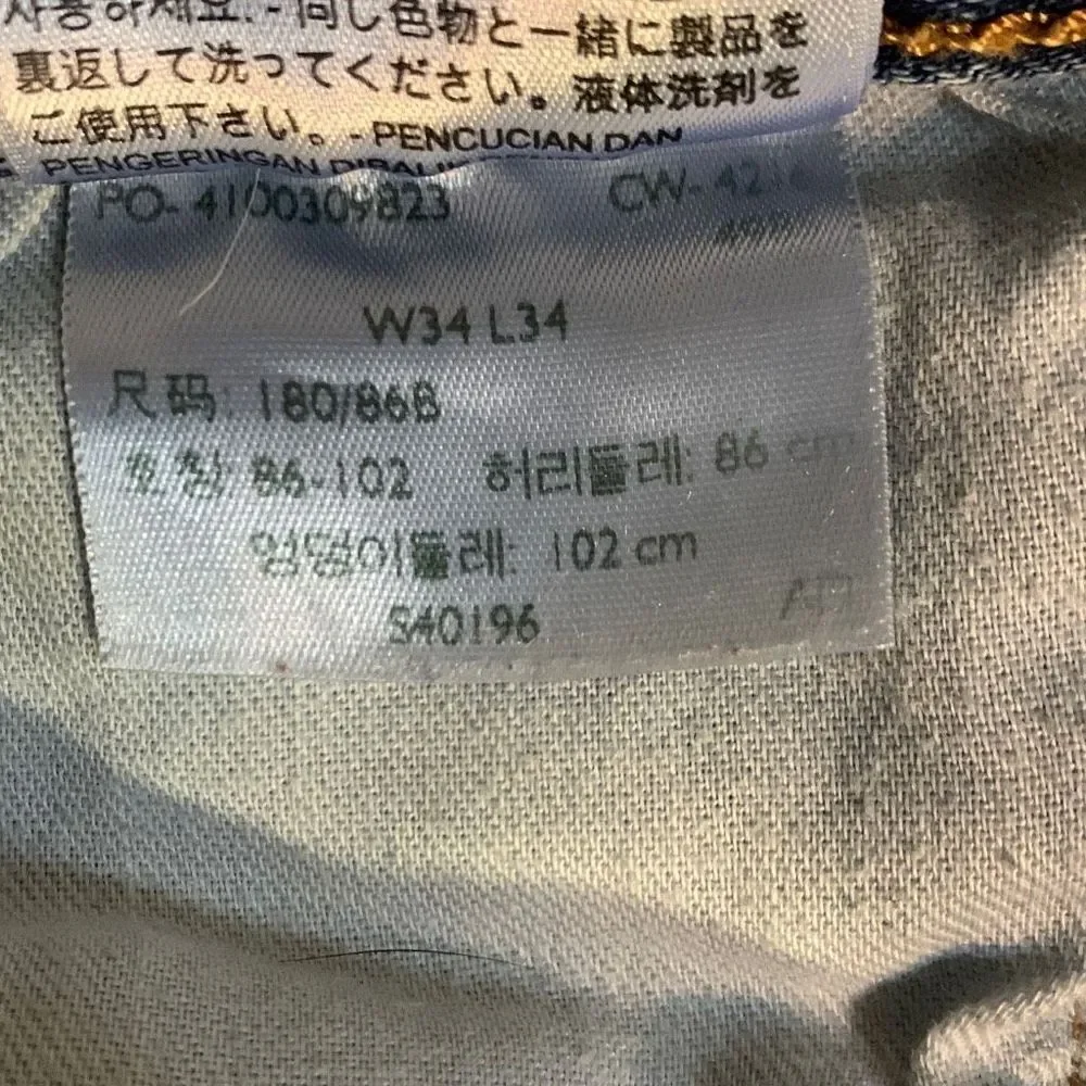 Levi’s 501 Y2K Blue Jeans Waist 34 / Inseam 31